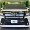 toyota vellfire 2017 quick_quick_AGH30W_AGH30-0116869 image 15