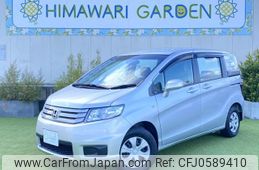 honda freed-spike 2013 quick_quick_DBA-GB3_GB3-1517549