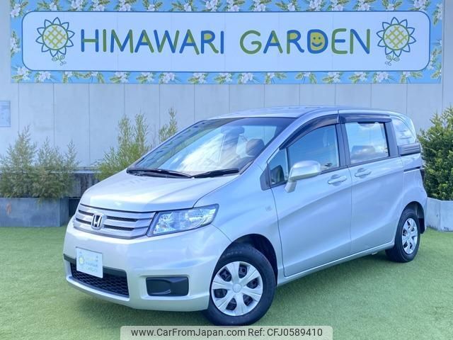 honda freed-spike 2013 quick_quick_DBA-GB3_GB3-1517549 image 1