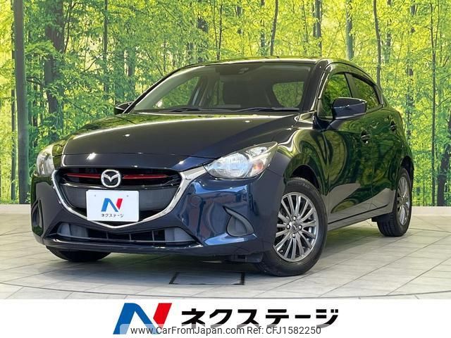 mazda demio 2017 CFJ1582250 image 1