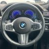 bmw 5-series 2018 -BMW--BMW 5 Series JA20--WBAJA52060B177942---BMW--BMW 5 Series JA20--WBAJA52060B177942- image 13