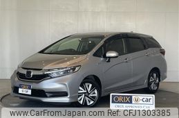 honda shuttle 2022 -HONDA--Shuttle 6AA-GP7--GP7-2208996---HONDA--Shuttle 6AA-GP7--GP7-2208996-