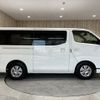 nissan caravan-van 2018 -NISSAN--Caravan Van CBF-VR2E26--VR2E26-106713---NISSAN--Caravan Van CBF-VR2E26--VR2E26-106713- image 15