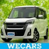 nissan dayz-roox 2017 quick_quick_DBA-B21A_B21A-0305819 image 1