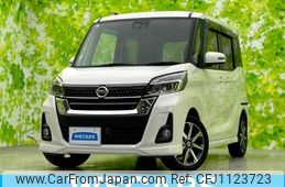 nissan dayz-roox 2017 quick_quick_DBA-B21A_B21A-0305819