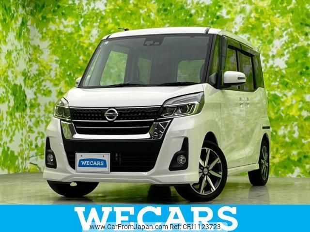 nissan dayz-roox 2017 quick_quick_DBA-B21A_B21A-0305819 image 1