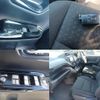 toyota noah 2020 CFJ1803598 image 9