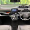 toyota sienta 2017 -TOYOTA--Sienta DAA-NHP170G--NHP170-7021860---TOYOTA--Sienta DAA-NHP170G--NHP170-7021860- image 2