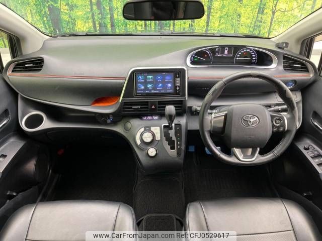 toyota sienta 2017 -TOYOTA--Sienta DAA-NHP170G--NHP170-7021860---TOYOTA--Sienta DAA-NHP170G--NHP170-7021860- image 2