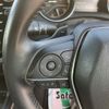 toyota camry 2020 -TOYOTA--Camry 6AA-AXVH75--AXVH75-1000417---TOYOTA--Camry 6AA-AXVH75--AXVH75-1000417- image 9