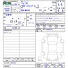 suzuki wagon-r 2014 -SUZUKI--Wagon R MH34S--956538---SUZUKI--Wagon R MH34S--956538- image 3