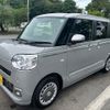 daihatsu move-canbus 2024 CFJ1554836 image 1