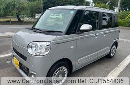 daihatsu move-canbus 2024 CFJ1554836