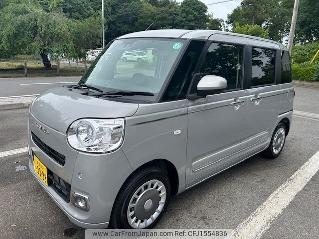 daihatsu move-canbus 2024 CFJ1554836 image 1