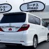 toyota alphard 2012 -TOYOTA--Alphard DBA-ANH20W--ANH20-8196703---TOYOTA--Alphard DBA-ANH20W--ANH20-8196703- image 3