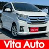 nissan dayz 2018 quick_quick_B21W_B21W-0624040 image 1