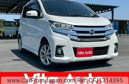 nissan dayz 2018 quick_quick_B21W_B21W-0624040