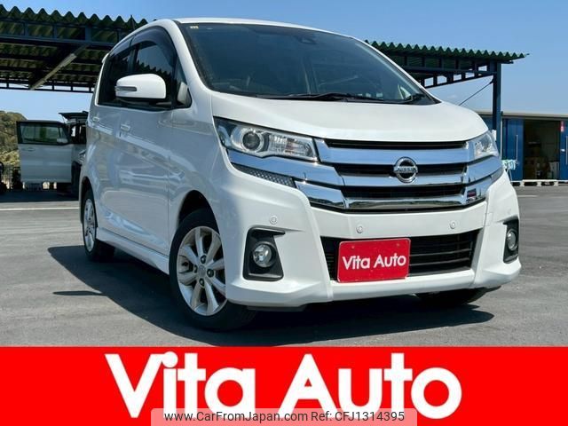 nissan dayz 2018 quick_quick_B21W_B21W-0624040 image 1