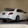 mercedes-benz e-class 2018 -MERCEDES-BENZ--Benz E Class LDA-213004C--WDD2130042A493254---MERCEDES-BENZ--Benz E Class LDA-213004C--WDD2130042A493254- image 15