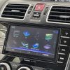 subaru forester 2016 -SUBARU--Forester DBA-SJ5--SJ5-095315---SUBARU--Forester DBA-SJ5--SJ5-095315- image 20