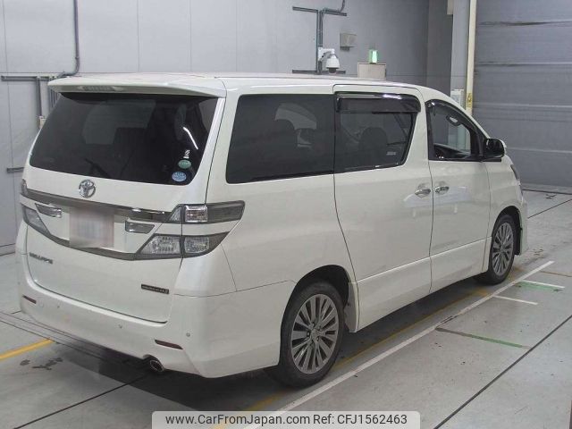 toyota vellfire 2015 CFJ1562463 image 2