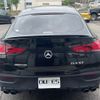 mercedes-benz amg 2022 -MERCEDES-BENZ--AMG 4AA-167361--W1N1673612A640920---MERCEDES-BENZ--AMG 4AA-167361--W1N1673612A640920- image 7