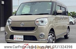 daihatsu move-canbus 2018 CFJ1324398