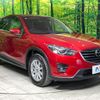 mazda cx-5 2015 quick_quick_KE2FW_KE2FW-211232 image 16