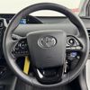 toyota prius 2022 CFJ1556287 image 18