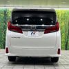 toyota alphard 2018 -TOYOTA--Alphard DBA-AGH30W--AGH30-0173132---TOYOTA--Alphard DBA-AGH30W--AGH30-0173132- image 18