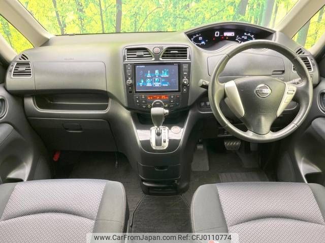 nissan serena 2013 -NISSAN--Serena DAA-HFC26--HFC26-169819---NISSAN--Serena DAA-HFC26--HFC26-169819- image 2