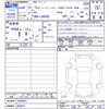 daihatsu tanto 2024 -DAIHATSU 【名変中 】--Tanto LA650S--0450822---DAIHATSU 【名変中 】--Tanto LA650S--0450822- image 3
