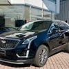 cadillac xt5 2022 quick_quick_7BA-C1UL_1GYFN9RS9NZ139139 image 9