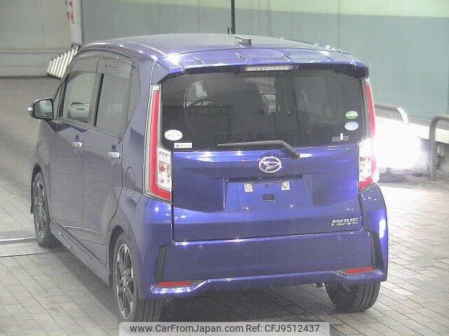 daihatsu move 2014 -DAIHATSU--Move LA150S--1001579---DAIHATSU--Move LA150S--1001579- image 2