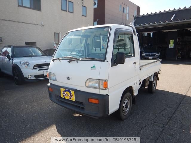 subaru sambar-truck 1997 daf62e4a77a7191fda1ece3880ddb7bb image 1