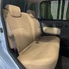 daihatsu mira-cocoa 2015 CFJ1744001 image 9