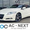 honda cr-z 2010 -HONDA--CR-Z DAA-ZF1--ZF1-1011777---HONDA--CR-Z DAA-ZF1--ZF1-1011777- image 1