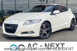 honda cr-z 2010 -HONDA--CR-Z DAA-ZF1--ZF1-1011777---HONDA--CR-Z DAA-ZF1--ZF1-1011777-