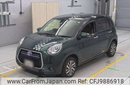 toyota passo 2020 -TOYOTA--Passo M700A-0158157---TOYOTA--Passo M700A-0158157-