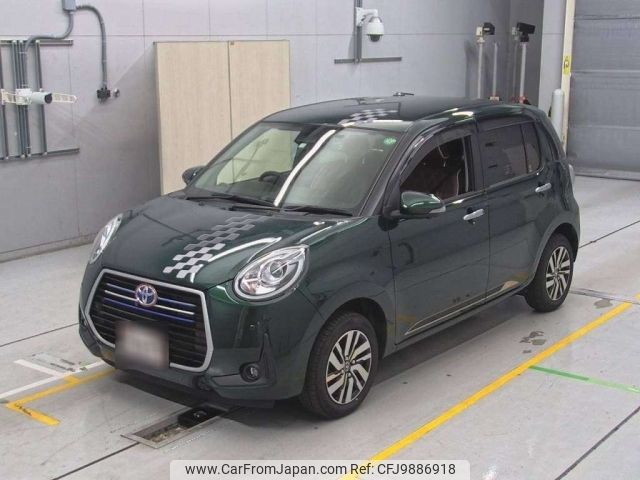 toyota passo 2020 -TOYOTA--Passo M700A-0158157---TOYOTA--Passo M700A-0158157- image 1