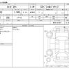 mazda roadster 2022 -MAZDA--Roadster 5BA-ND5RC--ND5RC-654597---MAZDA--Roadster 5BA-ND5RC--ND5RC-654597- image 3