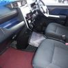 subaru justy 2016 -SUBARU--Justy M900F--0000157---SUBARU--Justy M900F--0000157- image 6