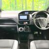 toyota noah 2020 CFJ1694716 image 3