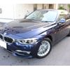 bmw 3-series 2016 -BMW--BMW 3 Series DBA-8A20--WBA8A16000NU40507---BMW--BMW 3 Series DBA-8A20--WBA8A16000NU40507- image 1