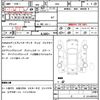 honda n-wgn 2017 CFJ1863027 image 21
