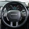 land-rover range-rover-evoque 2016 GOO_JP_965024101000207980002 image 25