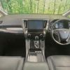 toyota alphard 2017 CFJ1758983 image 3
