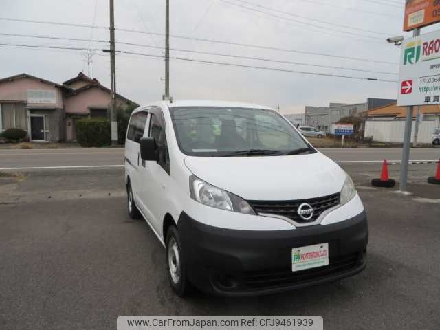 nissan vanette-van 2016 504749-RAOID:13428 image 2