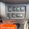 nissan serena 2018 -NISSAN--Serena GC27--030243---NISSAN--Serena GC27--030243- image 18