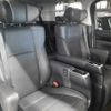 toyota alphard 2021 -TOYOTA--Alphard AGH35W-0052907---TOYOTA--Alphard AGH35W-0052907- image 10